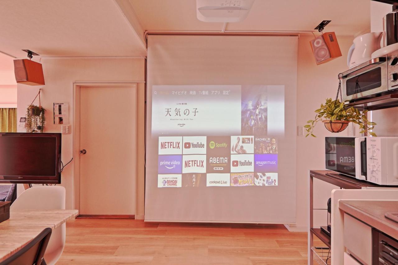 V.Close To Shinjuku Kabukicho/Korean Town/Frwifi C Токио Екстериор снимка