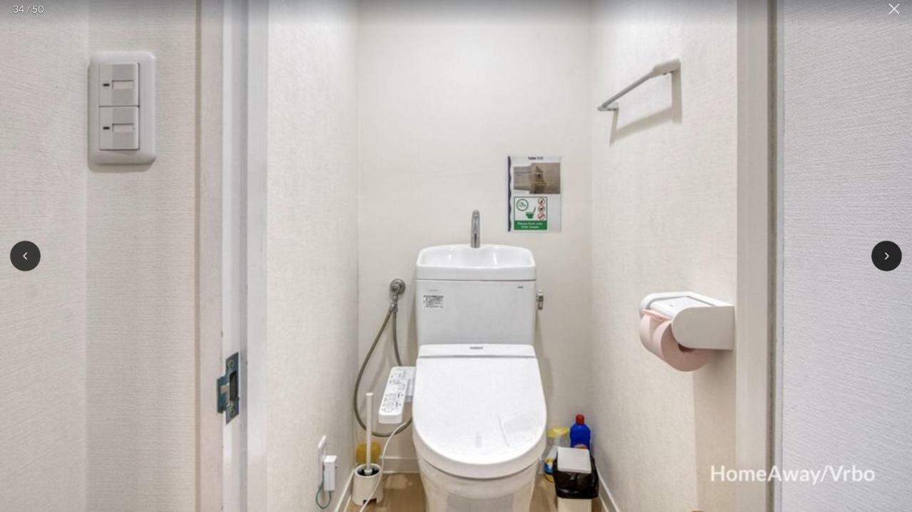 V.Close To Shinjuku Kabukicho/Korean Town/Frwifi C Токио Екстериор снимка